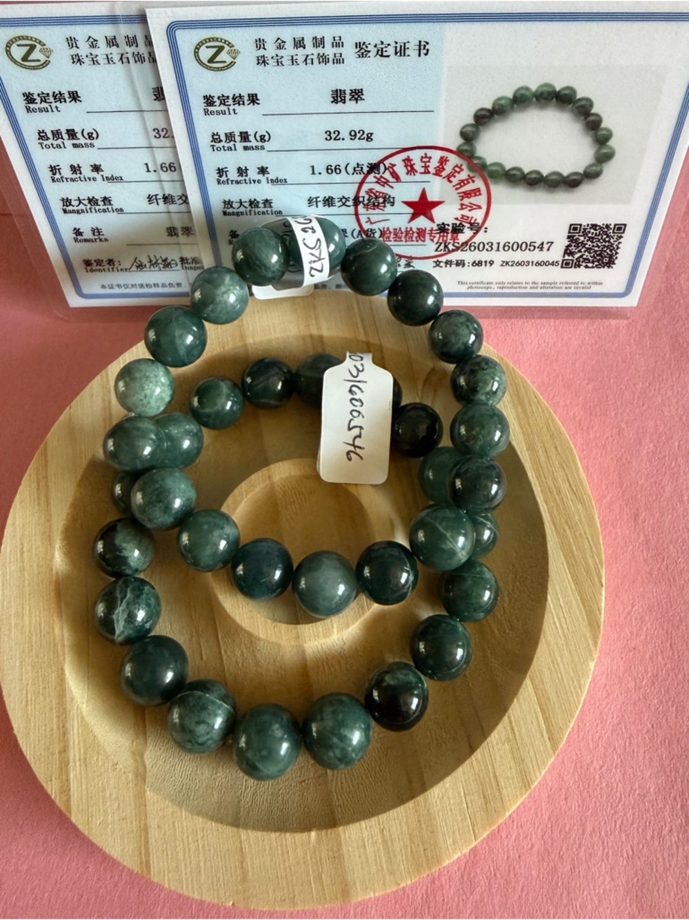 Certified 2 Pieces Natural Icy Dark Green Jade Beaded Bracelet